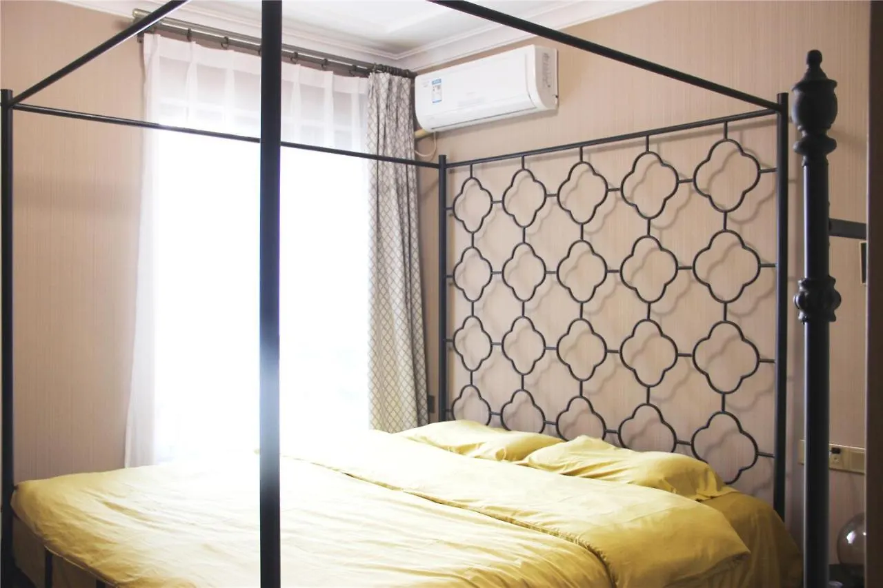 Locals Apartment Place 40 Zhengzhou