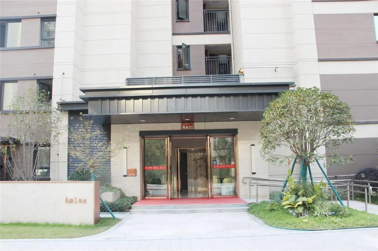 Locals Apartment Place 40 Zhengzhou